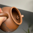Ling Zhu 160cc - Yixing Handmade Teapot 江苏宜兴
