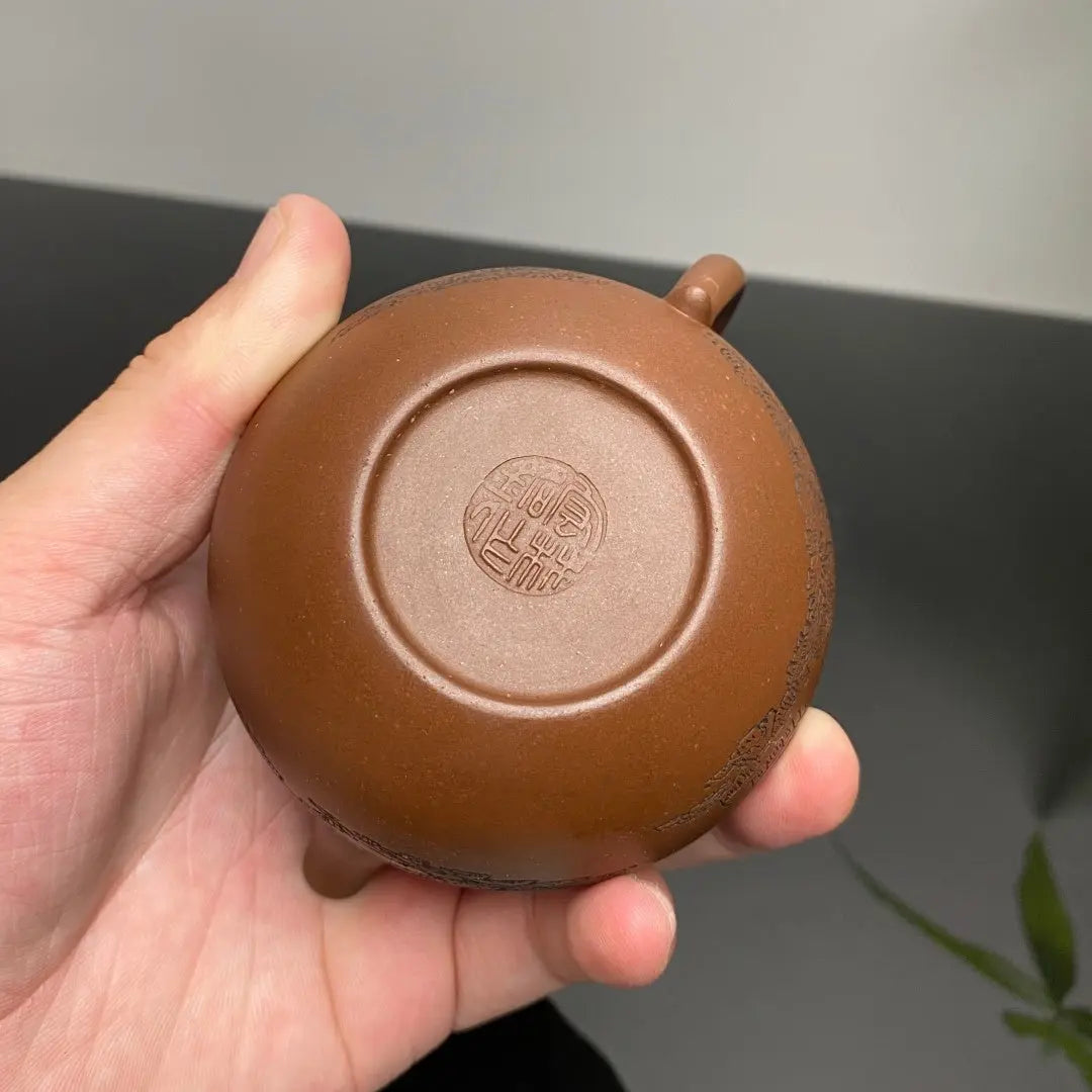 Ling Zhu 160cc - Yixing Handmade Teapot 江苏宜兴