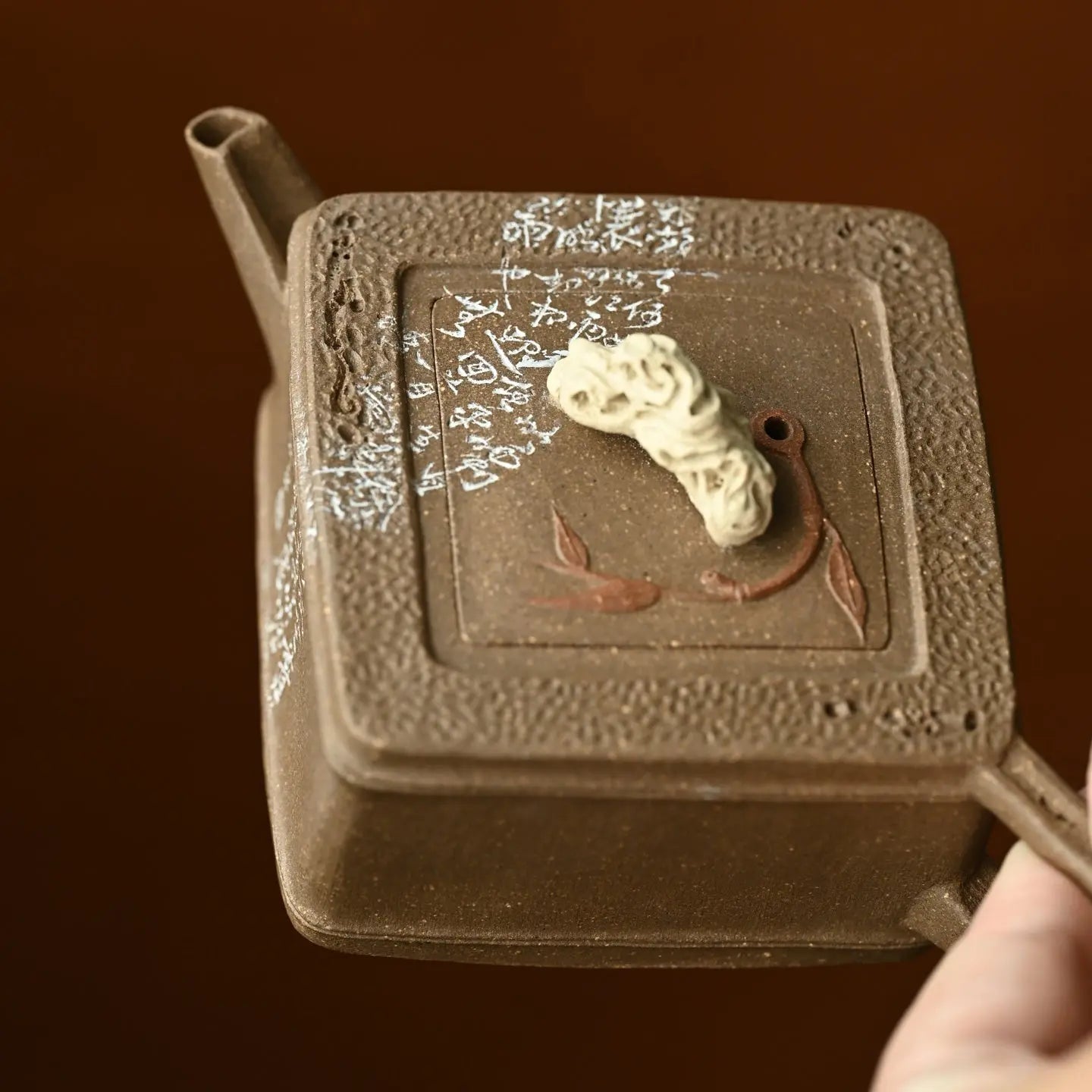 Ling Zhu 190cc - Yixing Handmade Teapot 江苏宜兴