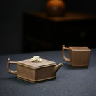Ling Zhu Tao Zu 190cc - Yixing Handmade Teapot 江苏宜兴