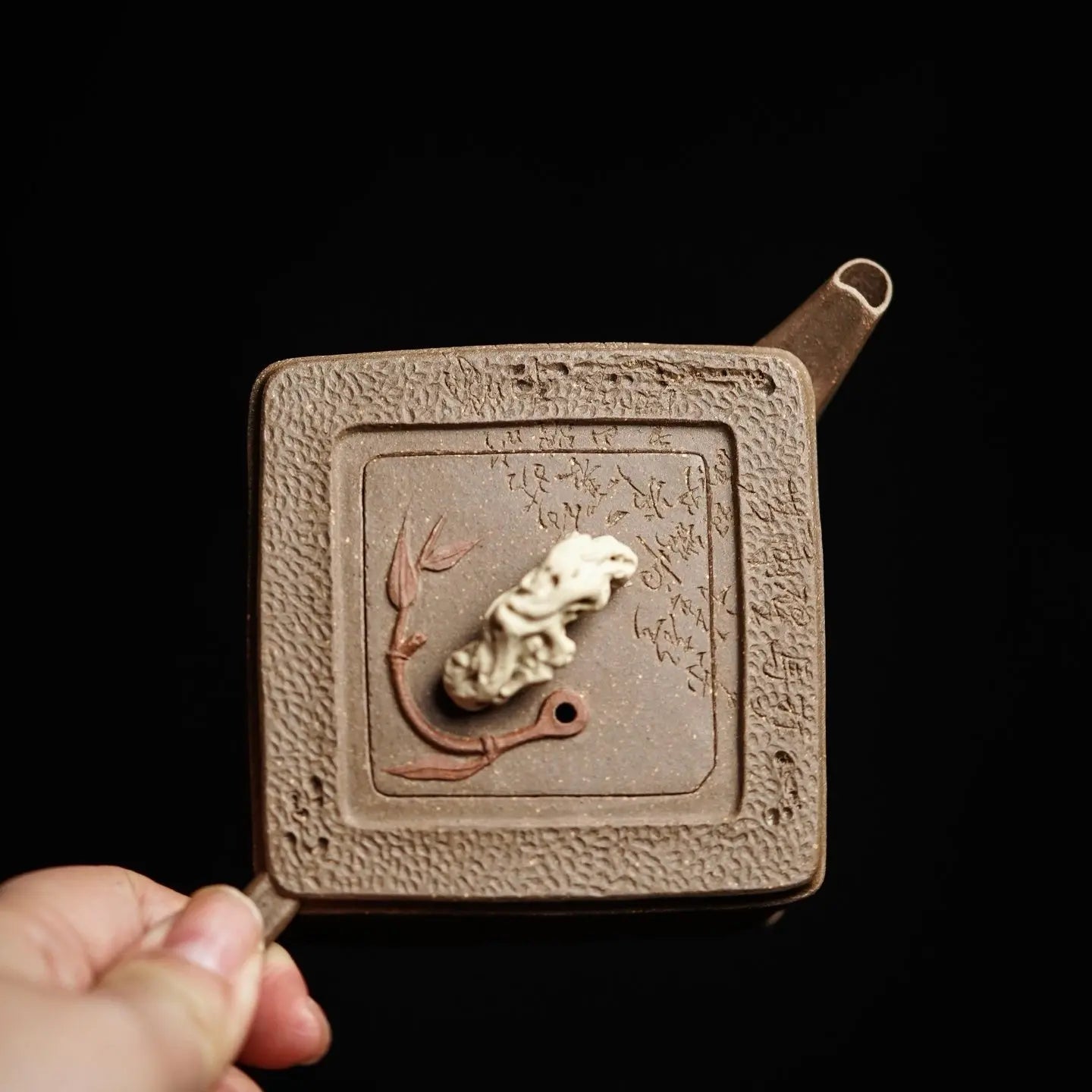 Ling Zhu Tao Zu 190cc - Yixing Handmade Teapot 江苏宜兴
