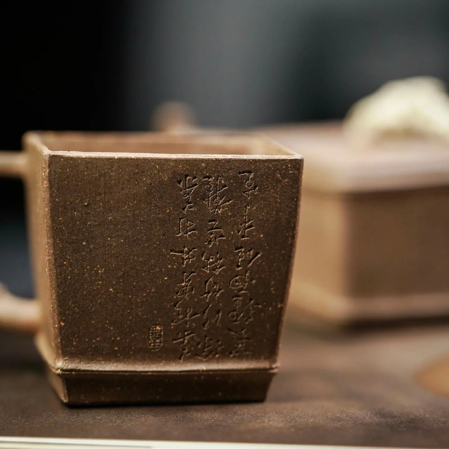 Ling Zhu Tao Zu 190cc - Yixing Handmade Teapot 江苏宜兴