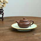 Liu Ban Fang Gu 190cc - Yixing Handmade Teapot 江苏宜兴