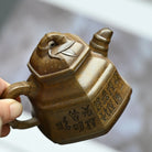 Liu Ban Zhu Ding 160cc - Yixing Handmade Teapot 江苏宜兴