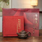 Liu Ban Zhu Gu 180cc - Yixing Handmade Teapot 江苏宜兴