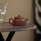 Liu Fang De Zhong 250cc - Yixing Handmade Teapot 江苏宜兴