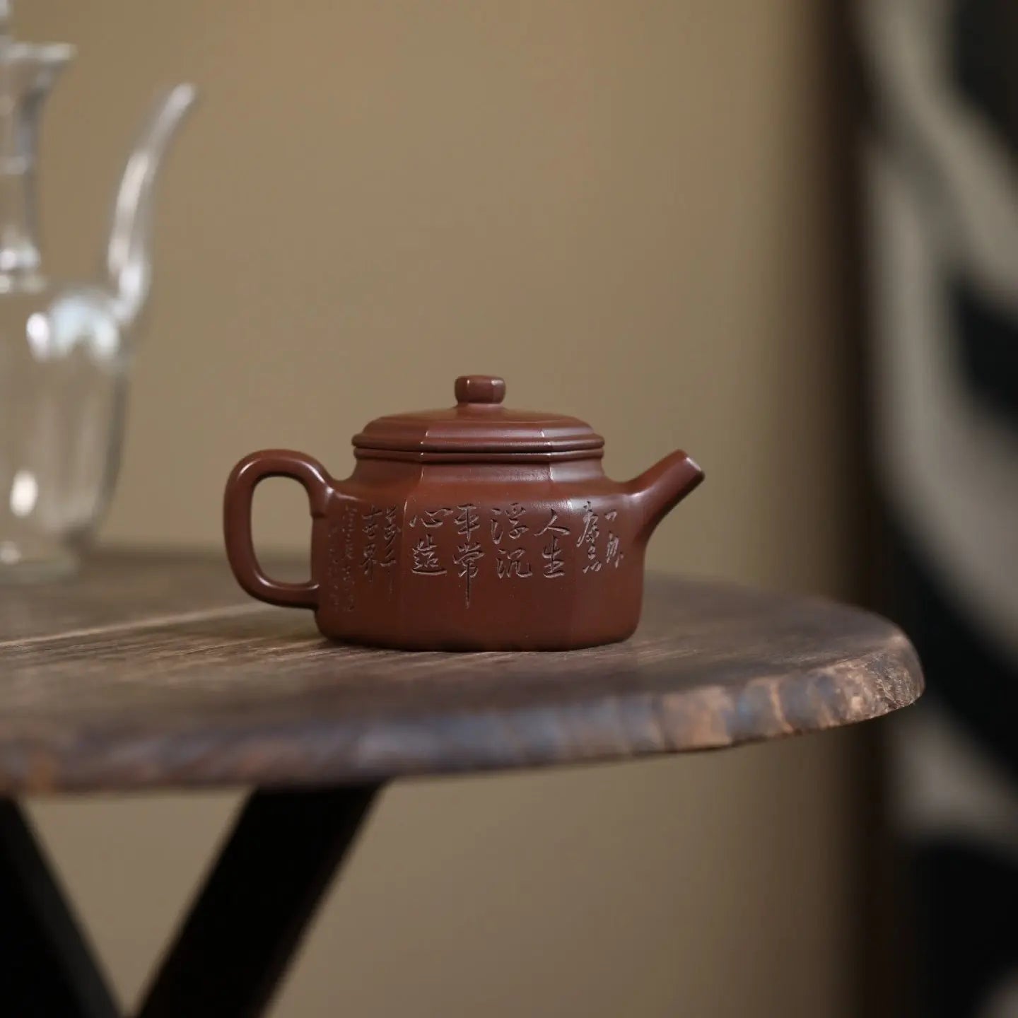 Liu Fang De Zhong 250cc - Yixing Handmade Teapot 江苏宜兴