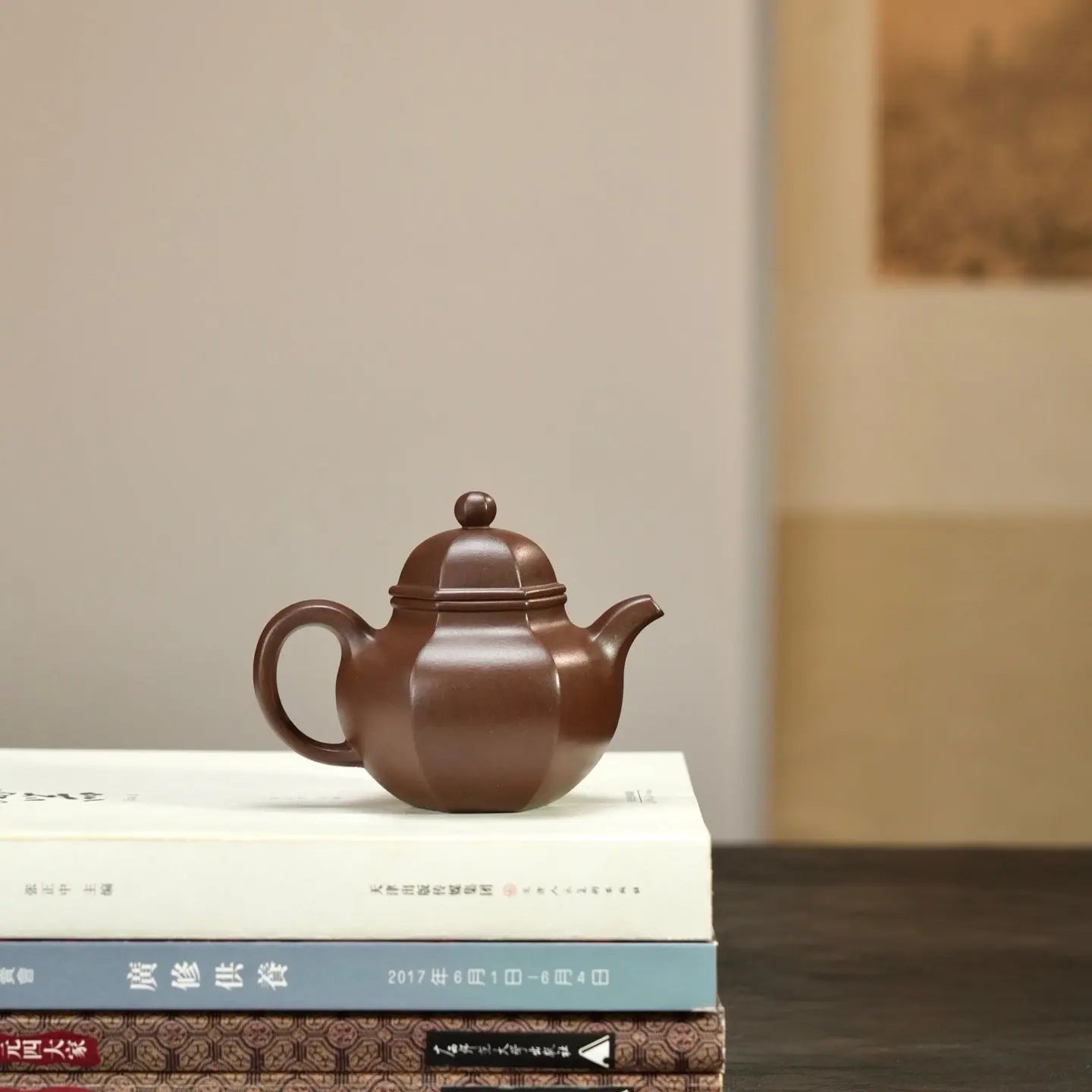 Liu Fang Duo Qiu 160cc - Yixing Handmade Teapot 江苏宜兴