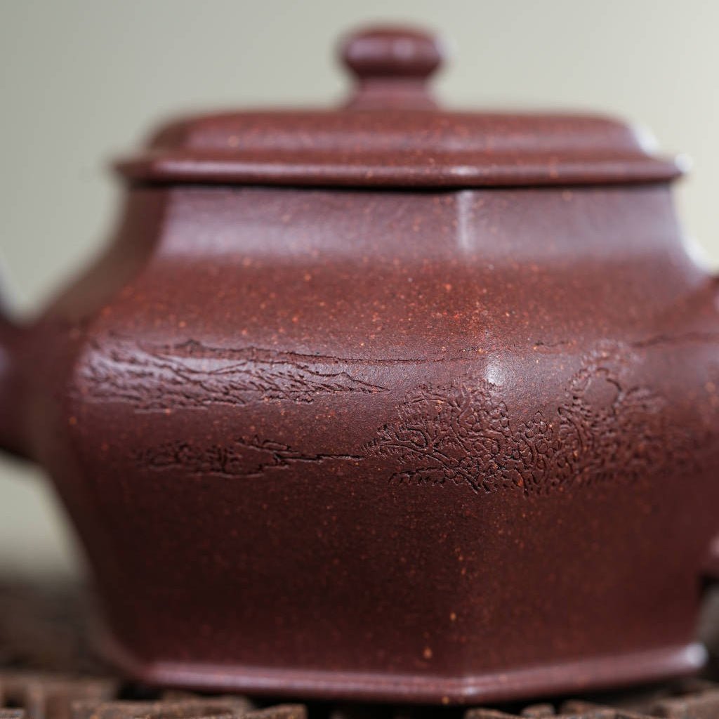 Liu Fang Gong Deng 120cc - Yixing Handmade Teapot 江苏宜兴