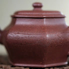 Liu Fang Gong Deng 120cc - Yixing Handmade Teapot 江苏宜兴