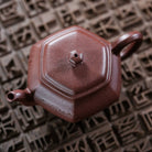 Liu Fang Gong Deng 120cc - Yixing Handmade Teapot 江苏宜兴
