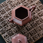 Liu Fang Gong Deng 120cc - Yixing Handmade Teapot 江苏宜兴