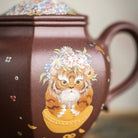 Liu Fang Gong Deng 180cc - Yixing Handmade Teapot 江苏宜兴
