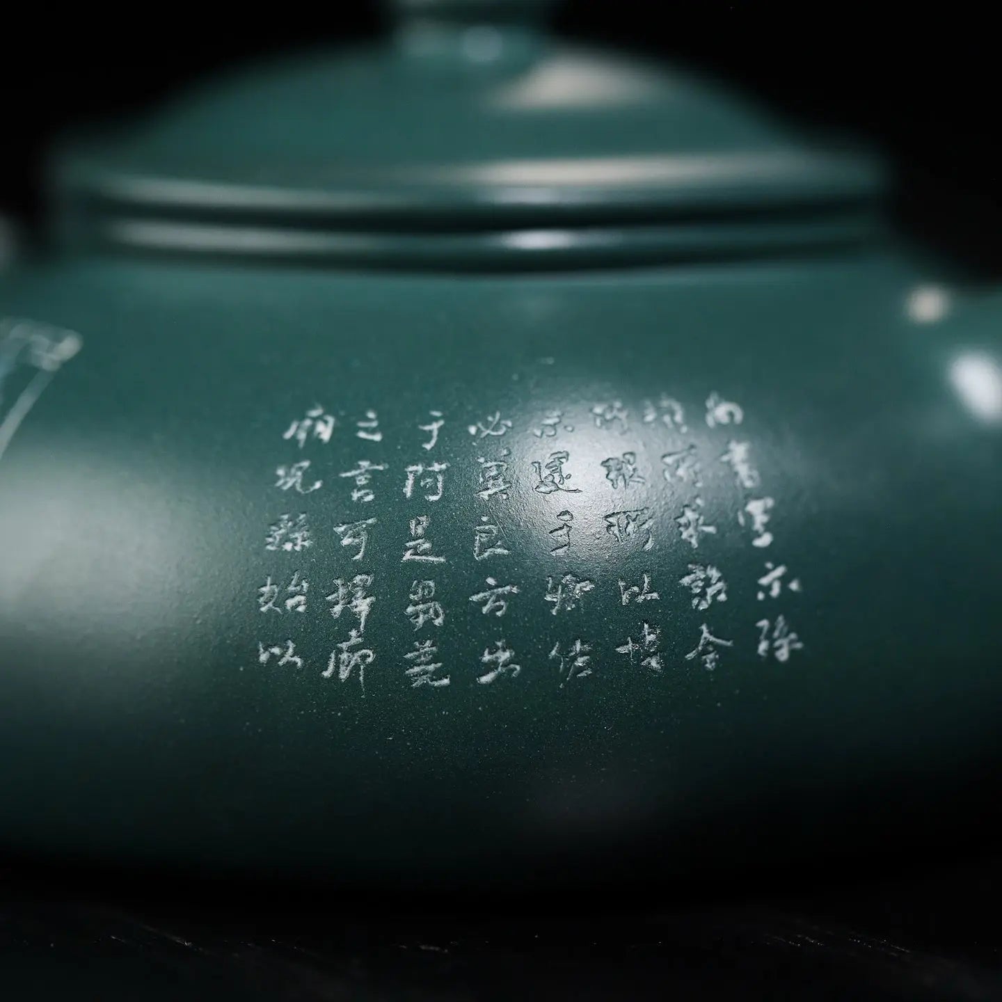 Liu Fang Han Jiang 140cc - Yixing Handmade Teapot 江苏宜兴