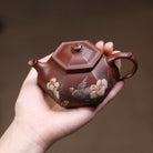 Liu Fang Han Piao 200cc - Yixing Handmade Teapot 江苏宜兴