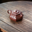 Liu Fang Han Piao 200cc - Yixing Handmade Teapot 江苏宜兴