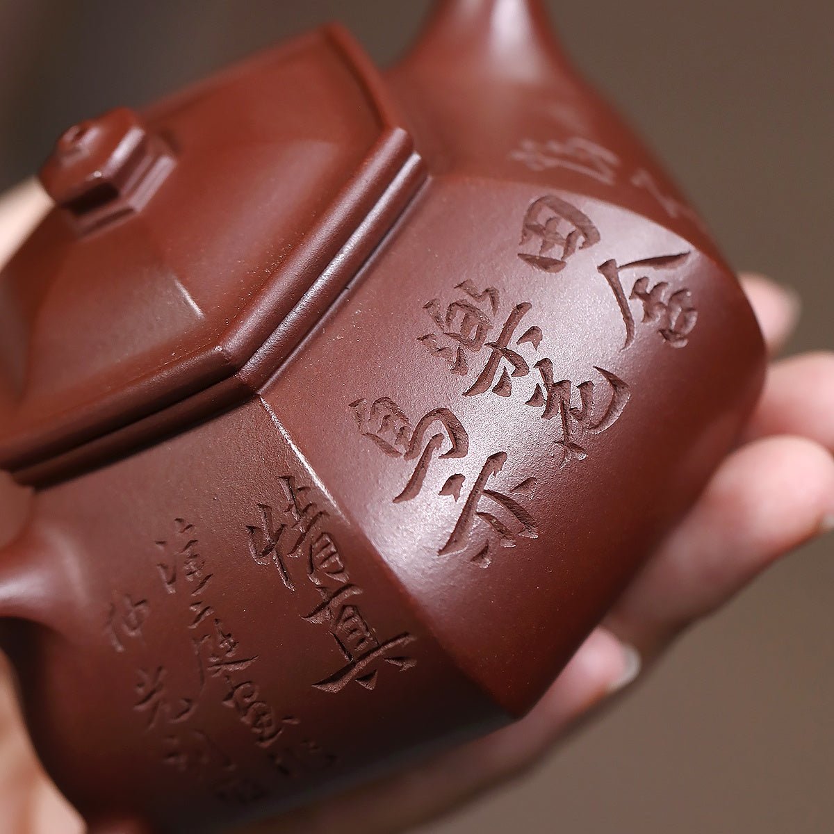 Liu Fang Han Piao 200cc - Yixing Handmade Teapot 江苏宜兴
