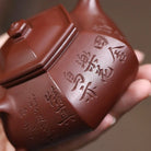 Liu Fang Han Piao 200cc - Yixing Handmade Teapot 江苏宜兴