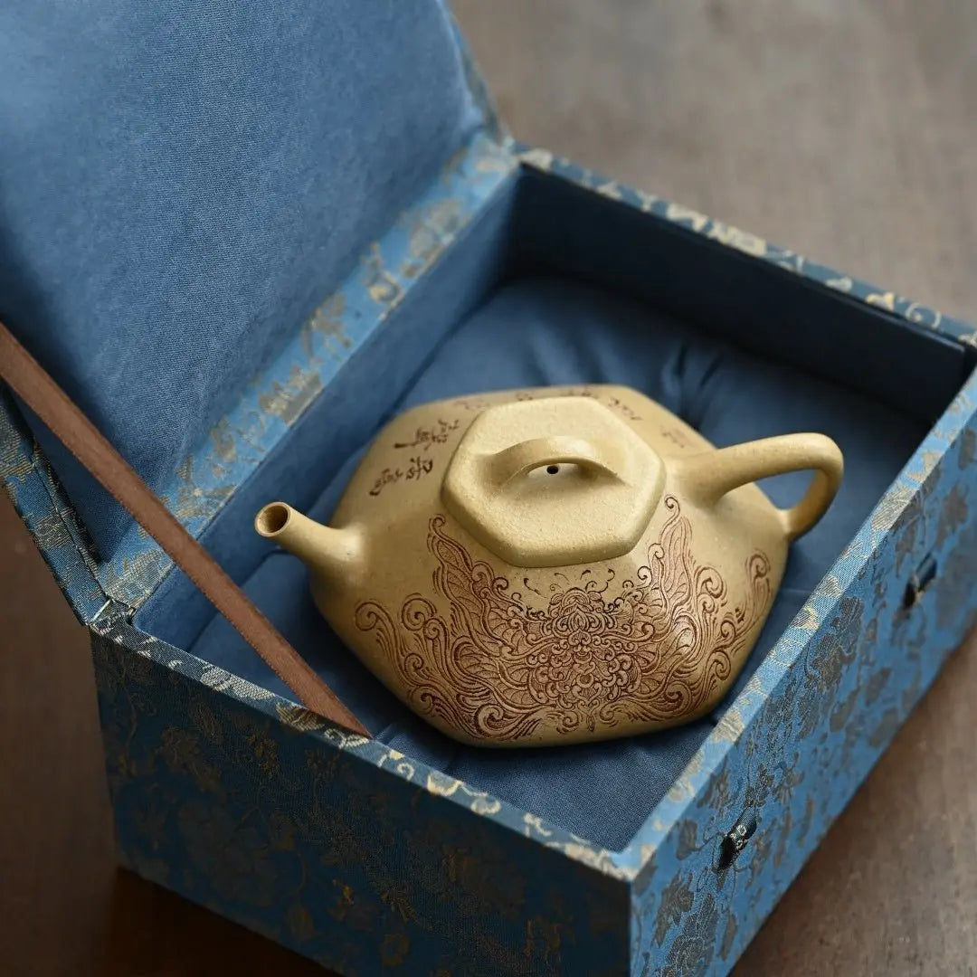 Liu Fang He Piao 150cc - Yixing Handmade Teapot 江苏宜兴