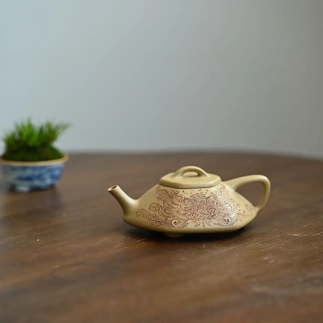 Liu Fang He Piao 150cc - Yixing Handmade Teapot 江苏宜兴
