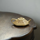 Liu Fang He Piao 150cc - Yixing Handmade Teapot 江苏宜兴