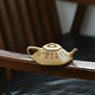 Liu Fang He Piao 150cc - Yixing Handmade Teapot 江苏宜兴
