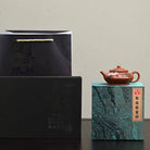 Liu Fang Hui Shou 120cc - Yixing Handmade Teapot 江苏宜兴