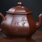 Liu Fang Jin Pan 150cc - Yixing Handmade Teapot 江苏宜兴
