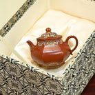 Liu Fang Jin Pan 150cc - Yixing Handmade Teapot 江苏宜兴