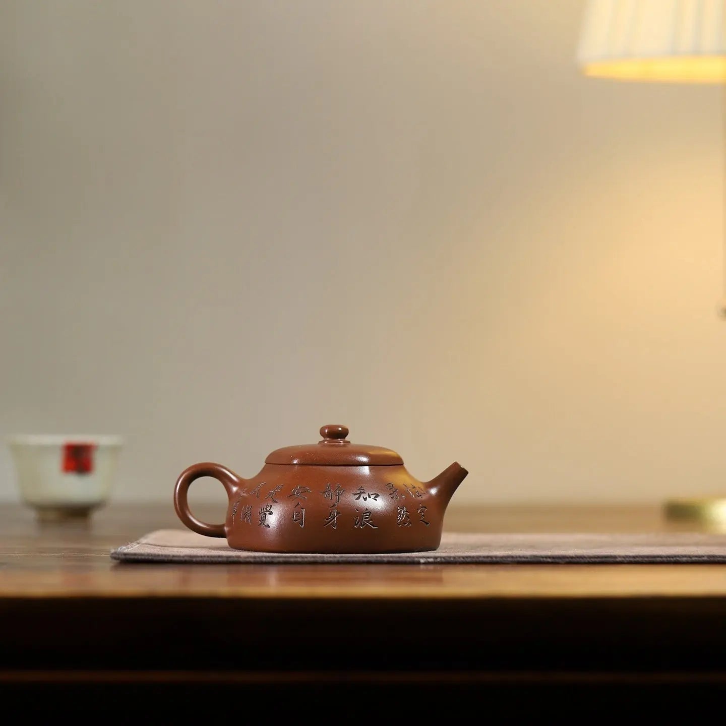 Liu Fang Jing Le 190cc - Yixing Handmade Teapot 江苏宜兴