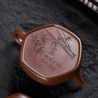 Liu Fang Jing Le 190cc - Yixing Handmade Teapot 江苏宜兴