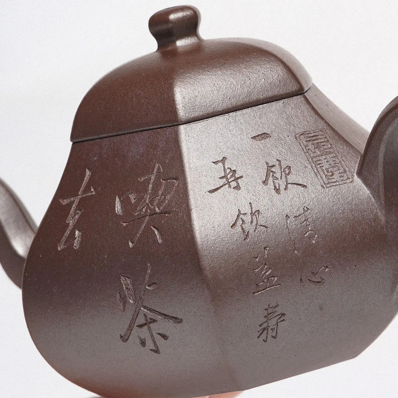 Liu Fang Li Xing 200cc - Yixing Handmade Teapot 江苏宜兴