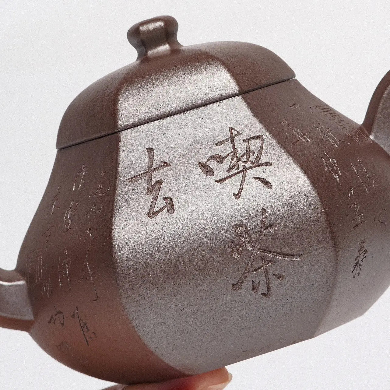 Liu Fang Li Xing 200cc - Yixing Handmade Teapot 江苏宜兴