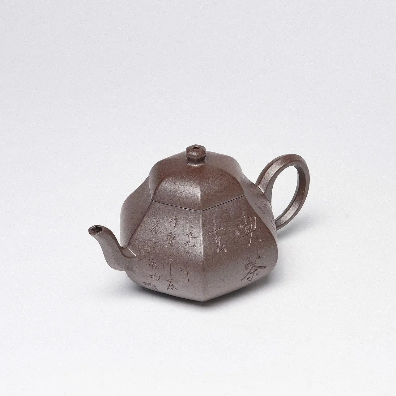 Liu Fang Li Xing 200cc - Yixing Handmade Teapot 江苏宜兴
