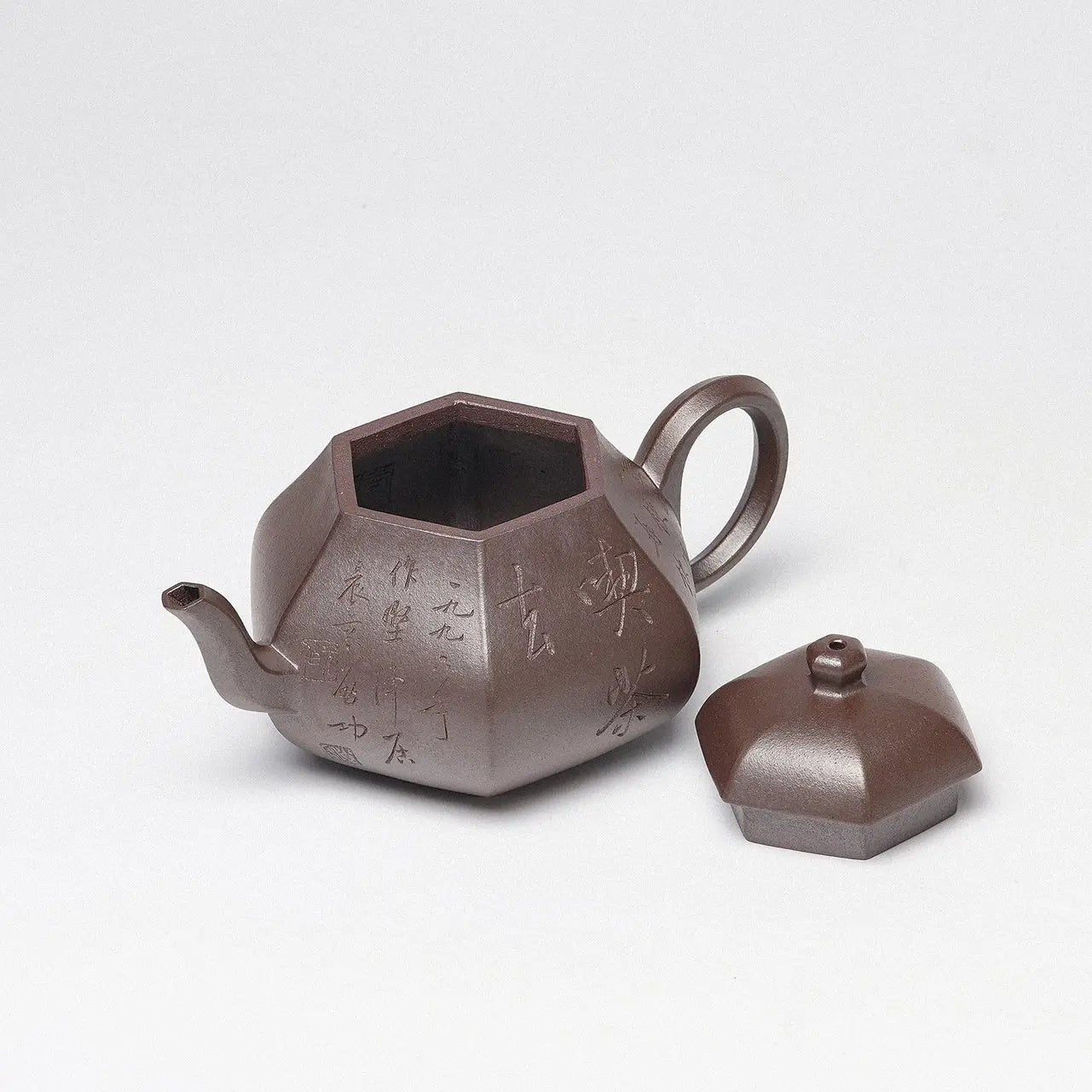 Liu Fang Li Xing 200cc - Yixing Handmade Teapot 江苏宜兴