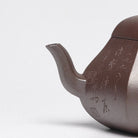 Liu Fang Li Xing 200cc - Yixing Handmade Teapot 江苏宜兴