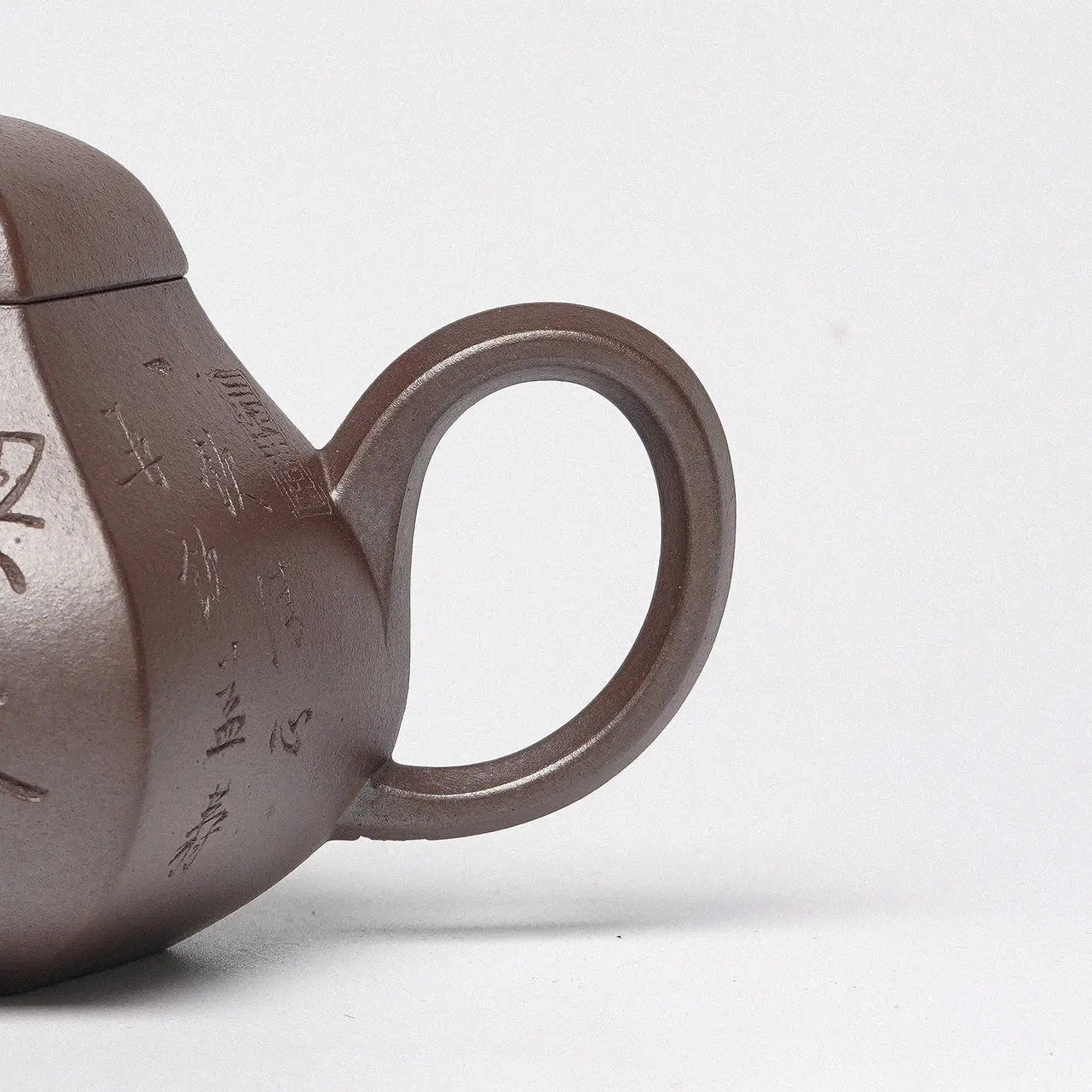 Liu Fang Li Xing 200cc - Yixing Handmade Teapot 江苏宜兴