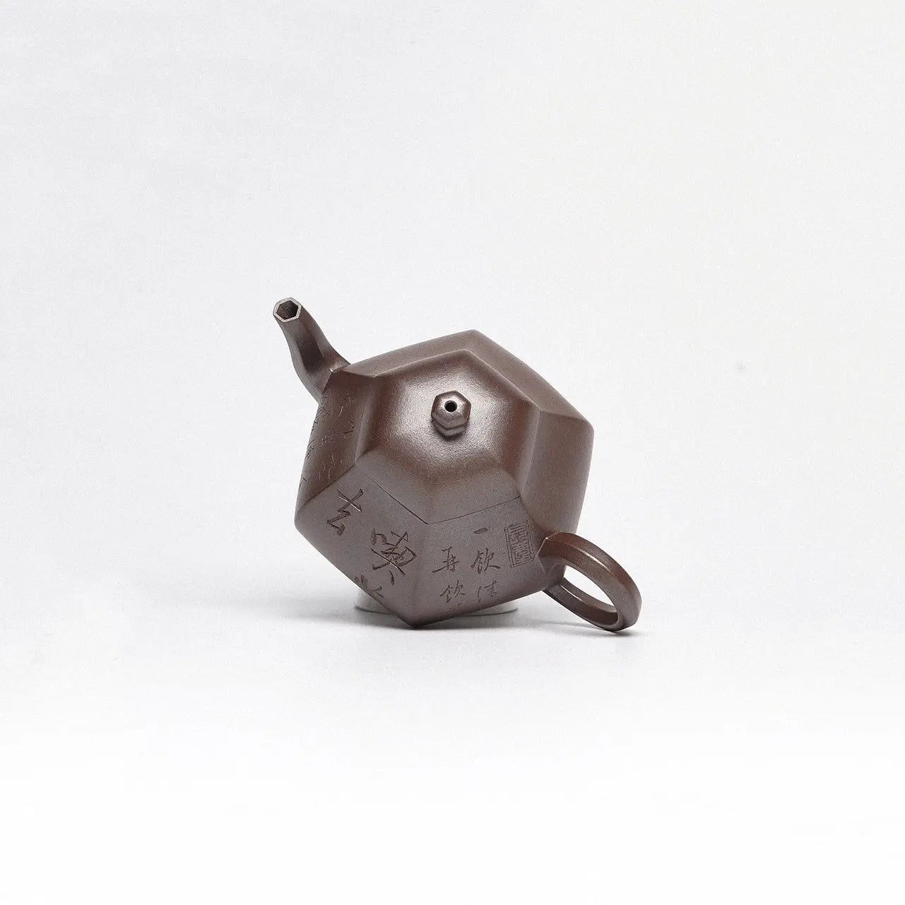 Liu Fang Li Xing 200cc - Yixing Handmade Teapot 江苏宜兴