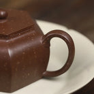 Liu Fang Lian Zi 160cc - Yixing Handmade Teapot 江苏宜兴