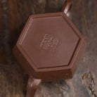Liu Fang Lian Zi 160cc - Yixing Handmade Teapot 江苏宜兴