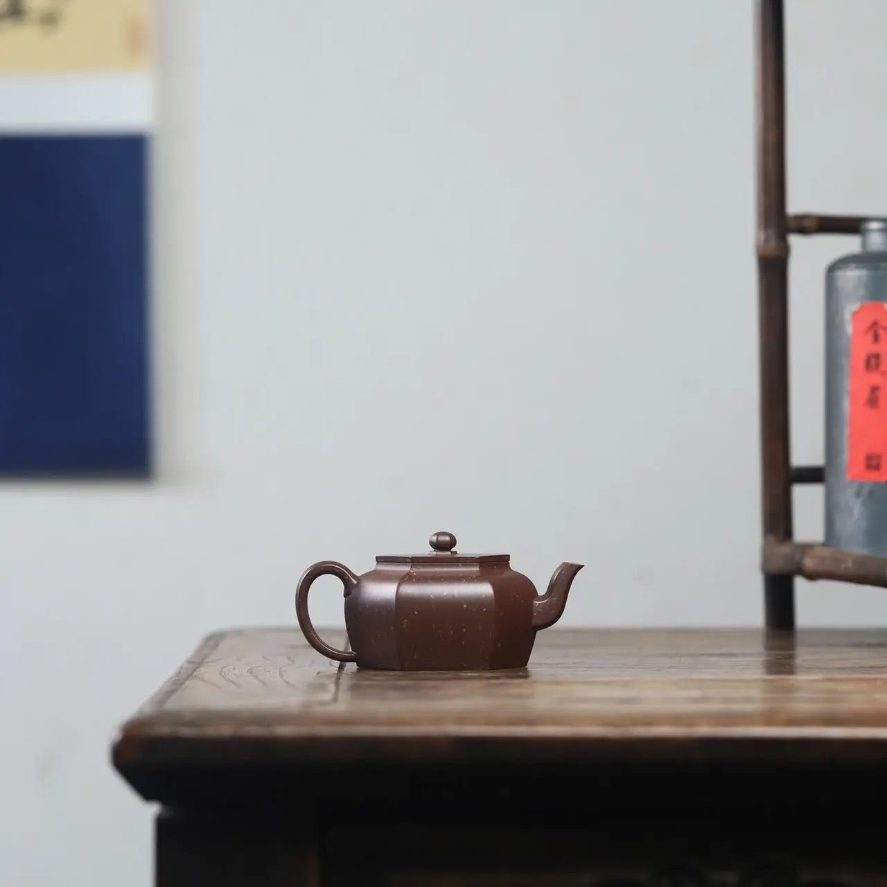 Liu Fang Lian Zi 160cc - Yixing Handmade Teapot 江苏宜兴