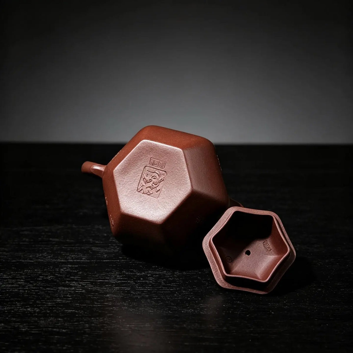 Liu Fang Lian Zi 230cc - Yixing Handmade Teapot 江苏宜兴