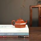 Liu Fang Ling Long 200cc - Yixing Handmade Teapot 江苏宜兴