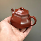 Liu Fang Ling Zhu 170cc - Yixing Handmade Teapot 江苏宜兴