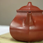 Liu Fang Ling Zhu 170cc - Yixing Handmade Teapot 江苏宜兴