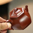 Liu Fang Ling Zhu 170cc - Yixing Handmade Teapot 江苏宜兴