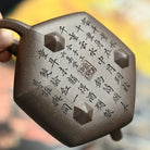 Liu Fang Man Piao 210cc - Yixing Handmade Teapot 江苏宜兴