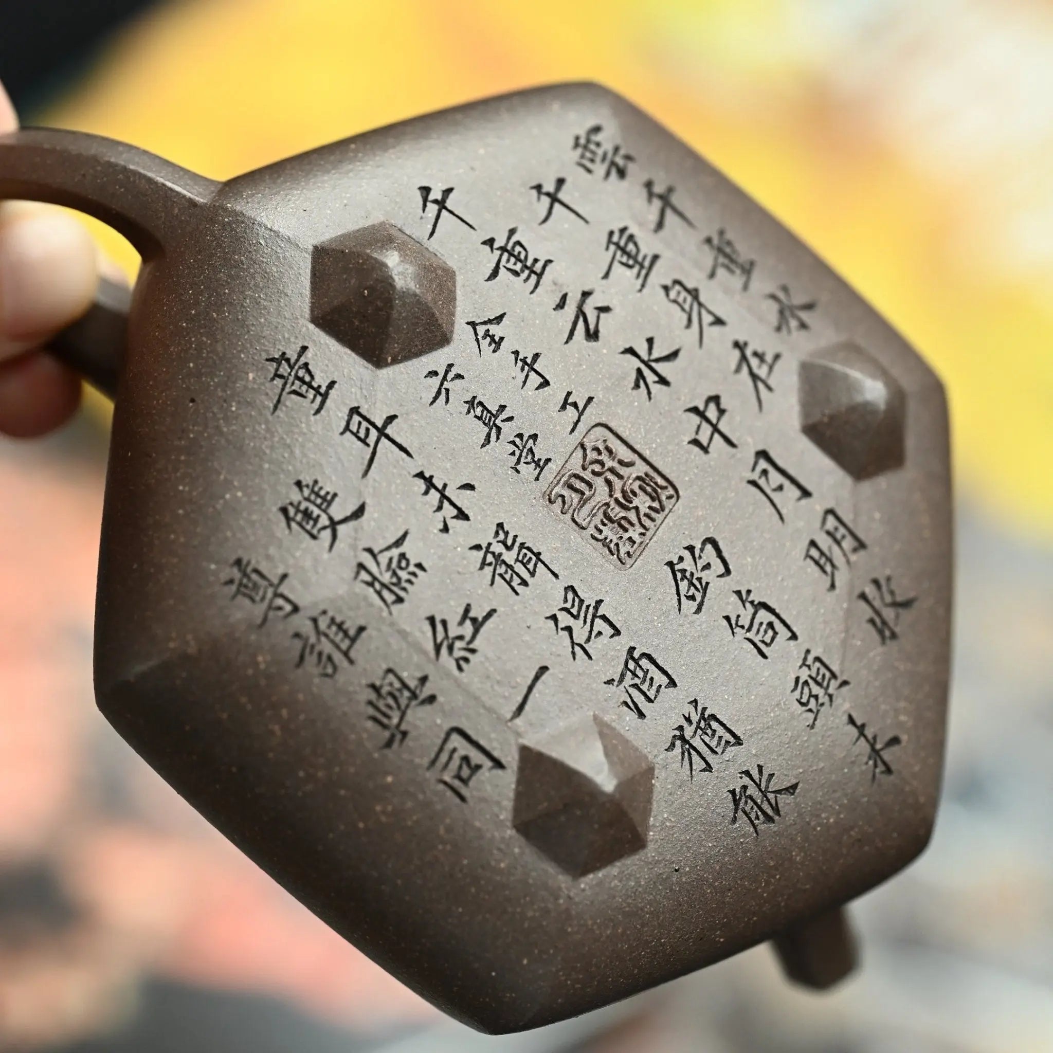 Liu Fang Man Piao 210cc - Yixing Handmade Teapot 江苏宜兴