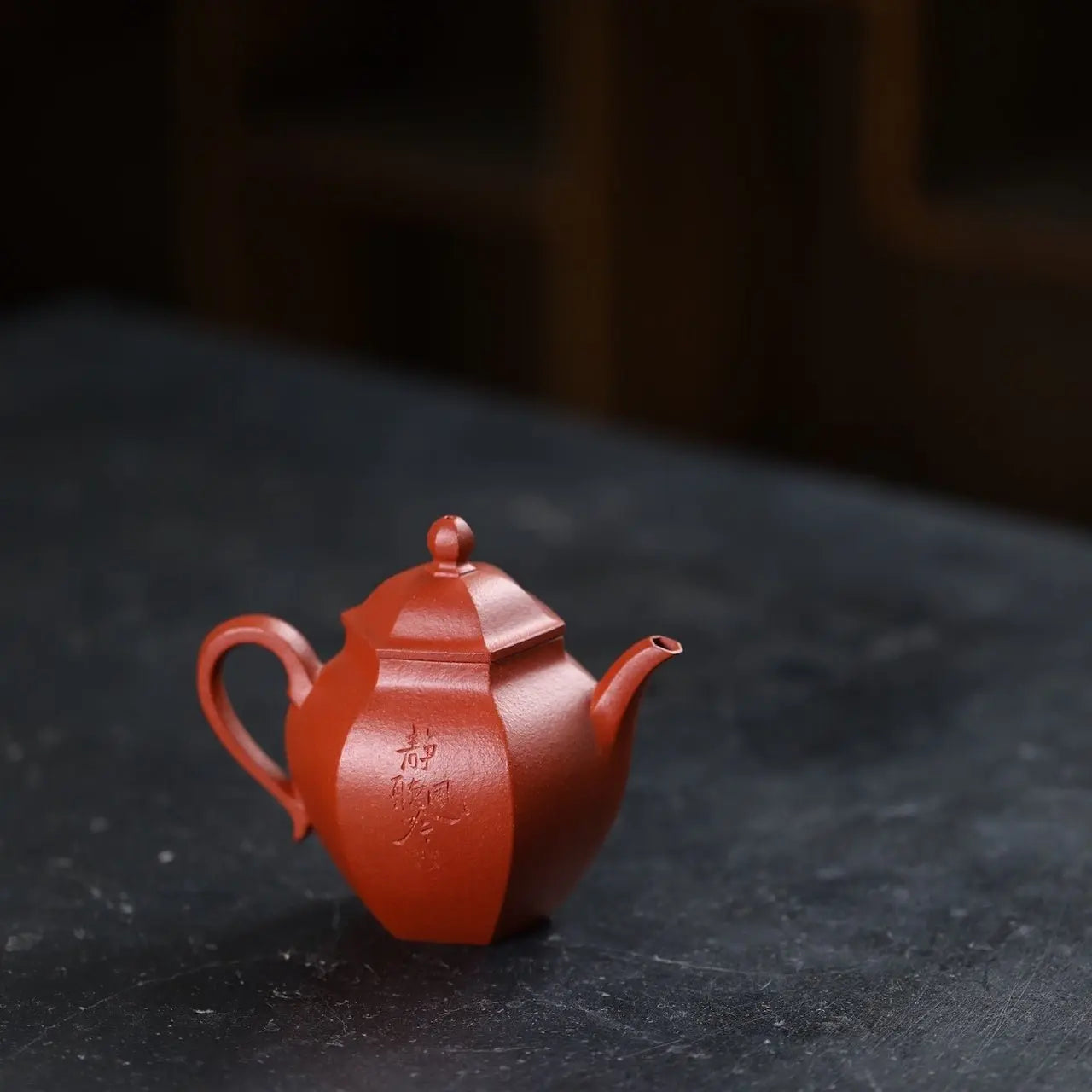 Liu Fang Qiu Shui 200cc - Yixing Handmade Teapot 江苏宜兴