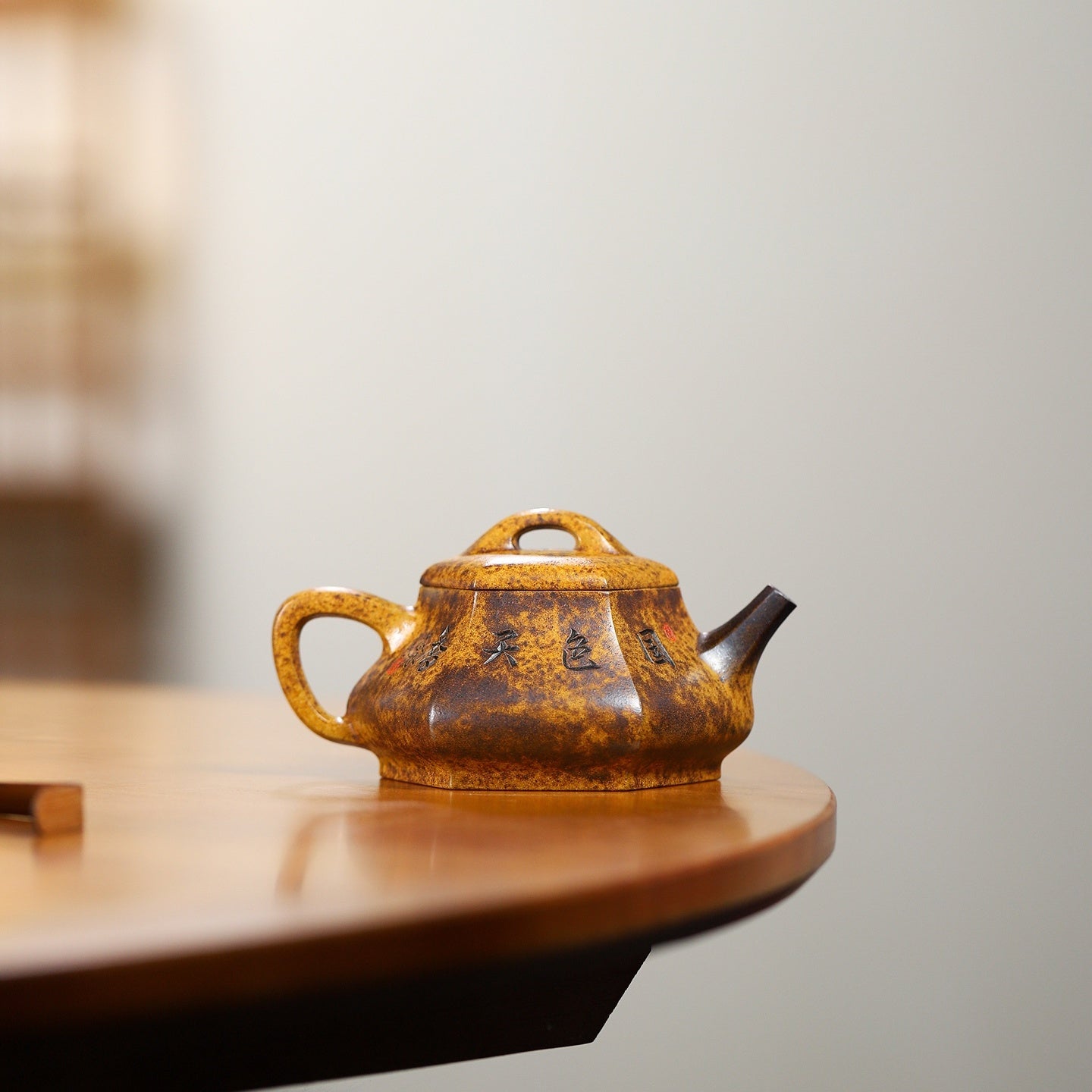 Liu Fang Shi Piao 180cc - Yixing Handmade Teapot 江苏宜兴